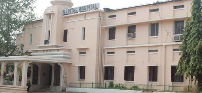 List of Private Government Hospitals Private Clinics Bhubaneswar