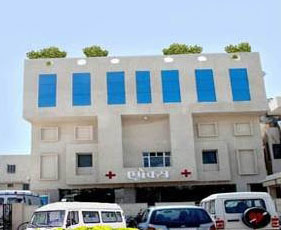 List of Private Government Hospitals Private Clinics Bhubaneswar