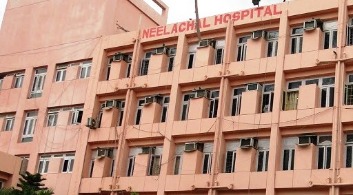 List of Private Government Hospitals Private Clinics Bhubaneswar