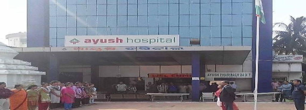 List of Private Government Hospitals Private Clinics Bhubaneswar