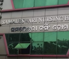 List of Nursing Homes in Bhubaneswar Puri Cuttack Odisha